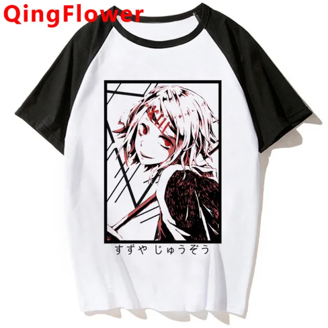Kaneki Ken Tokyo Ghoul T-Shirt